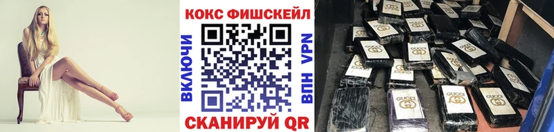 COCAIN Колумбийский  Бор 