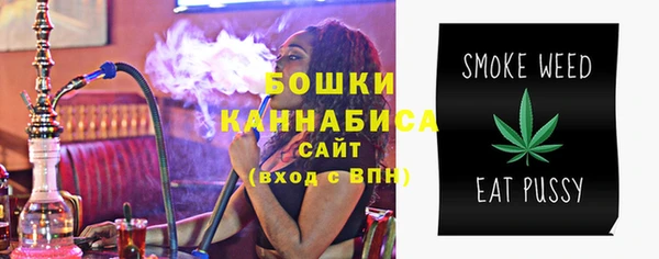 марки nbome Заволжск