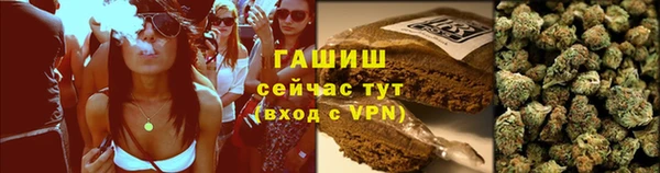 МДПВ Верхнеуральск