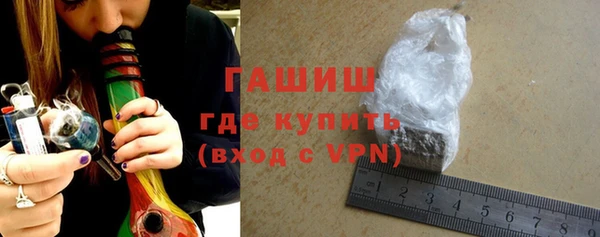 Альфа ПВП Верея