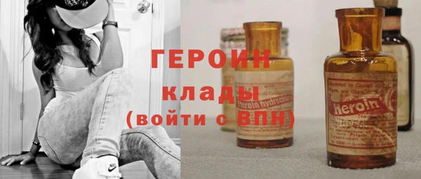 mdma Инсар