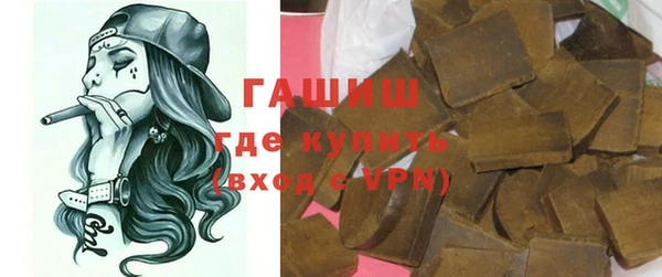 Альфа ПВП Верея