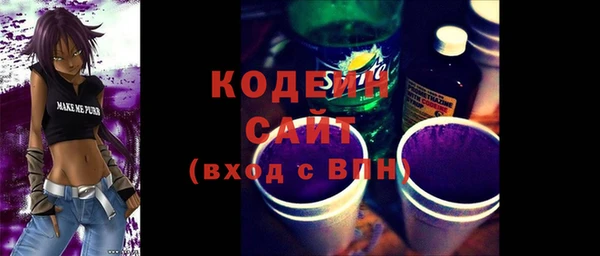 МДПВ Верхнеуральск