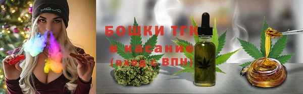 тгк Верхний Тагил