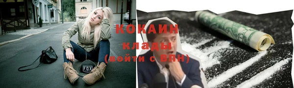 МДПВ Верхнеуральск