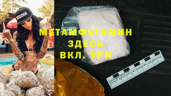 МДПВ Верхнеуральск