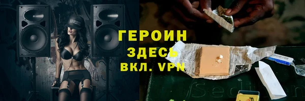 Альфа ПВП Верея