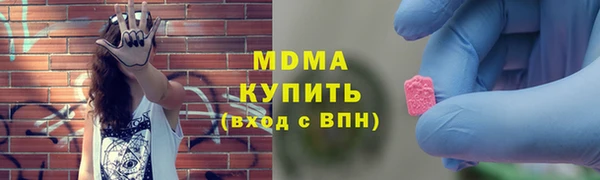 МДПВ Верхнеуральск