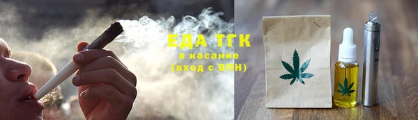 МДПВ Верхнеуральск