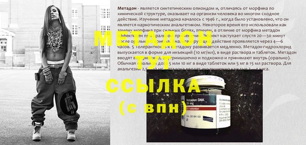 МДПВ Верхнеуральск