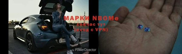 МДПВ Верхнеуральск
