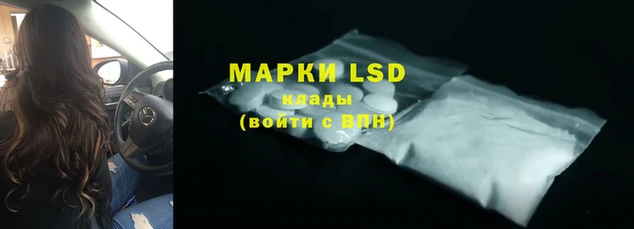 тгк Верхний Тагил
