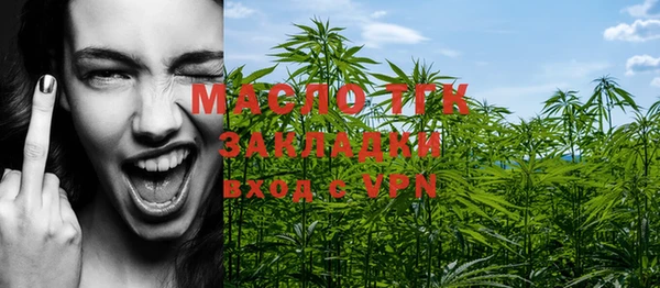 МДПВ Верхнеуральск