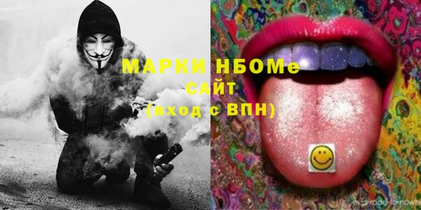 МДПВ Верхнеуральск
