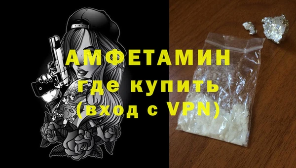 тгк Верхний Тагил