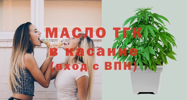 МДПВ Верхнеуральск