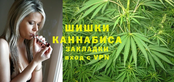 прущая мука Заводоуковск