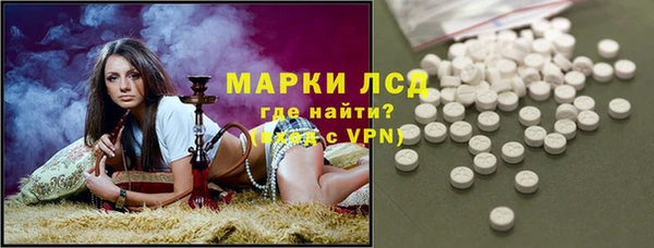 МДПВ Верхнеуральск