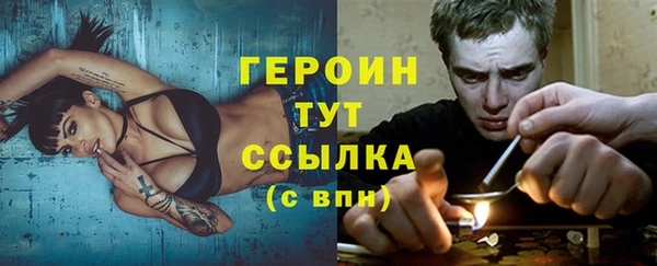 Альфа ПВП Верея