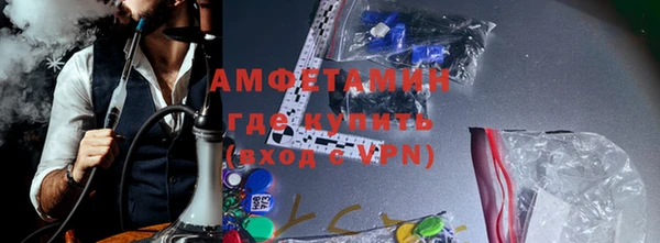 МДПВ Верхнеуральск