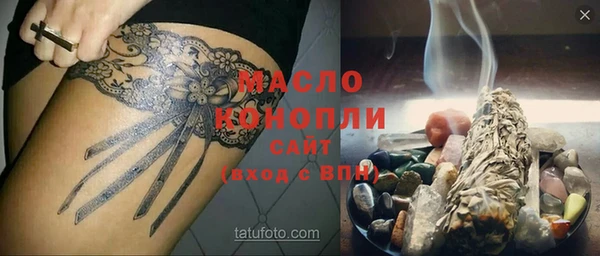 МДПВ Верхнеуральск