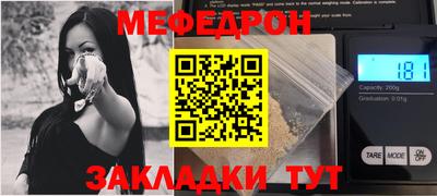 экстази Владикавказ