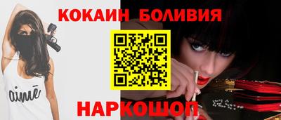 a pvp Балахна