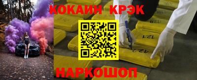 a pvp Балахна