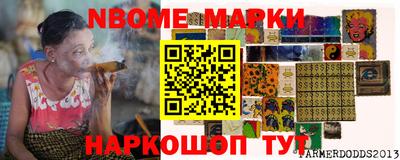 прущие крисы Балаково