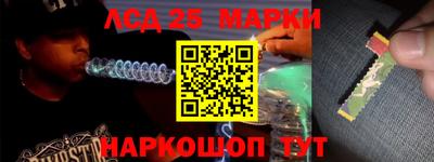 бутик Балашиха