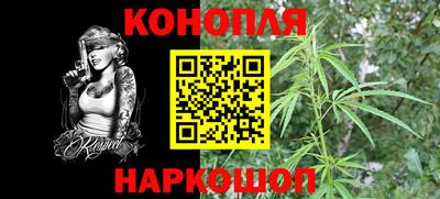 бутик Балашиха