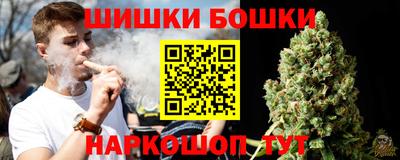 хмурый Берёзовский