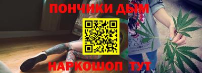 бутик Балашиха