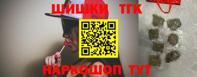 сатива Берёзовский