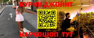 дживик Бийск