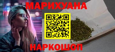 круглые Беслан