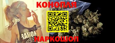 бутик Балашиха