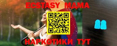 spice Владивосток