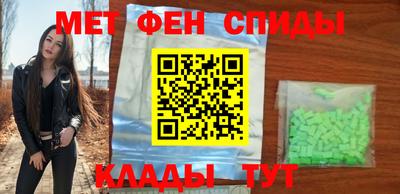 дживик Бийск