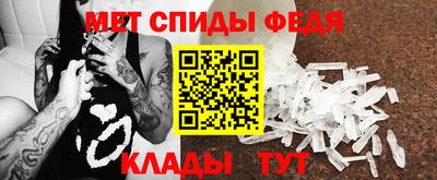 сатива Берёзовский
