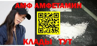 дживик Бийск