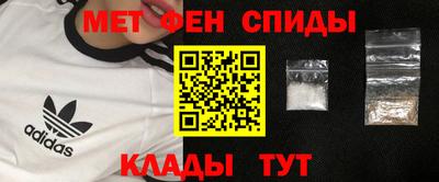 сатива Берёзовский