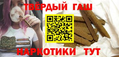 сатива Берёзовский