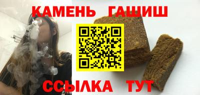 амф Владимир