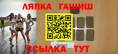 a pvp Балахна