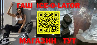 каннабис Гагарин