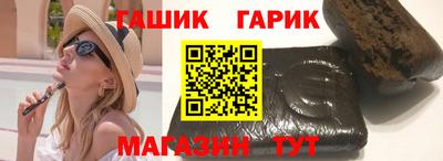 сатива Берёзовский