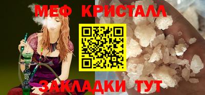 сатива Берёзовский
