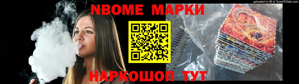 ЛСД экстази кислота  LSD-25 экстази ecstasy  Бор 