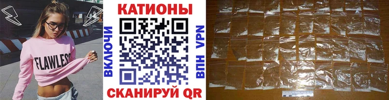 нарко площадка клад  Бор  Меф mephedrone 